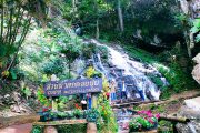 น้ำตก บ้านม้งดอยปุย doi suthep temple hmong village tour