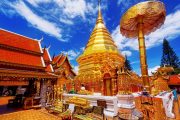 องค์พระธาตุดอยสุเทพ doi suthep temple bhubing palace tour