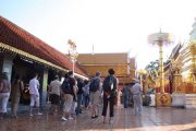 บริเวณโดยรอบ วัดพระธาตุดอยสุเทพ doi suthep temple bhubing palace tour