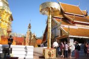 องค์พระธาตุดอยสุเทพ doi suthep temple hmong village tour