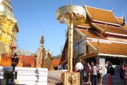 องค์พระธาตุดอยสุเทพ doi suthep temple bhubing palace tour