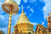 องค์พระธาตุดอยสุเทพ doi suthep temple bhubing palace tour