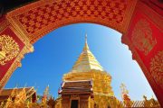 องค์พระธาตุดอยสุเทพ doi suthep temple bhubing palace tour