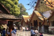 บริเวณโดยรอบ วัดพระธาตุดอยสุเทพ doi suthep temple bhubing palace tour