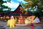 ขันโตกศูนย์วัฒนธรรม เชียงใหม่