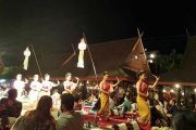 ขันโตกศูนย์วัฒนธรรม เชียงใหม่