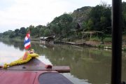 บ้านชาวนา maeping river cruise