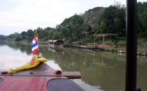 บ้านชาวนา maeping river cruise