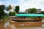 เรือ maeping river cruise