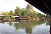บรรยากาศริมฝั่งแม่น้ำปิง maeping river cruise
