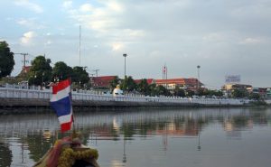 เรือ maeping river cruise