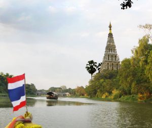 ล่องเรือชมแม่น้ำปิง maeping river cruise