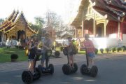 ขี่ segway เชียงใหม่